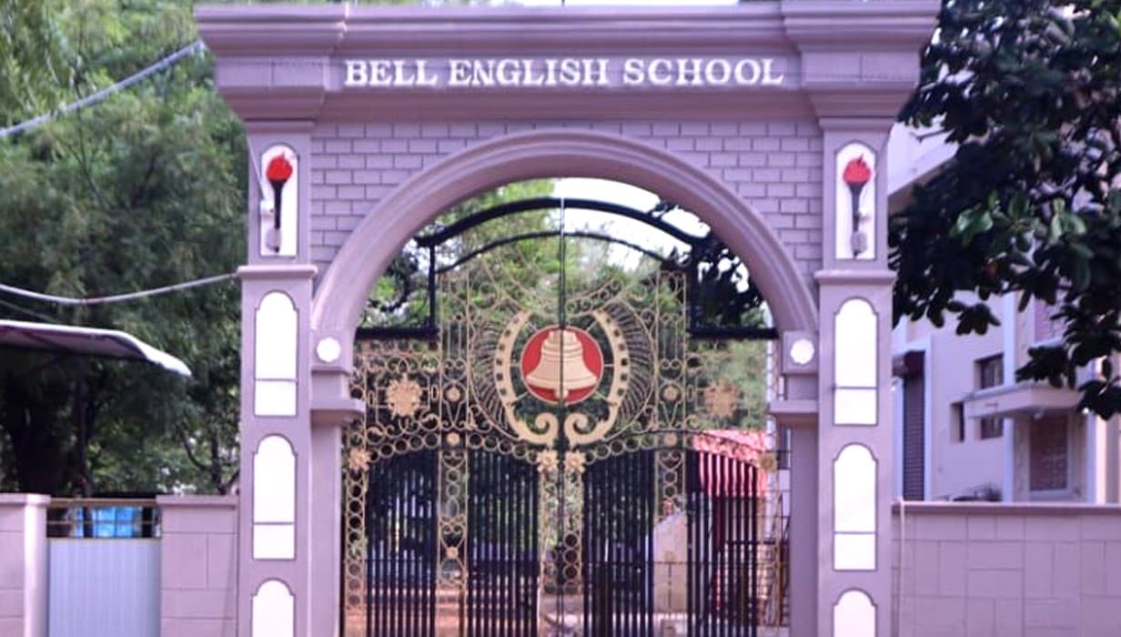 School Campus